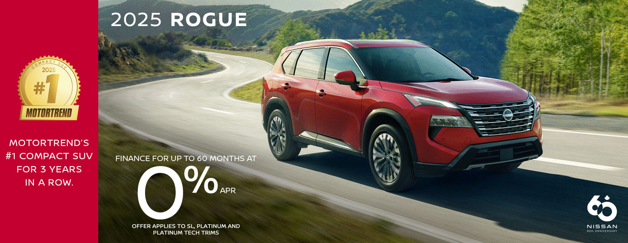 Nissan - Rogue (SI-AT)