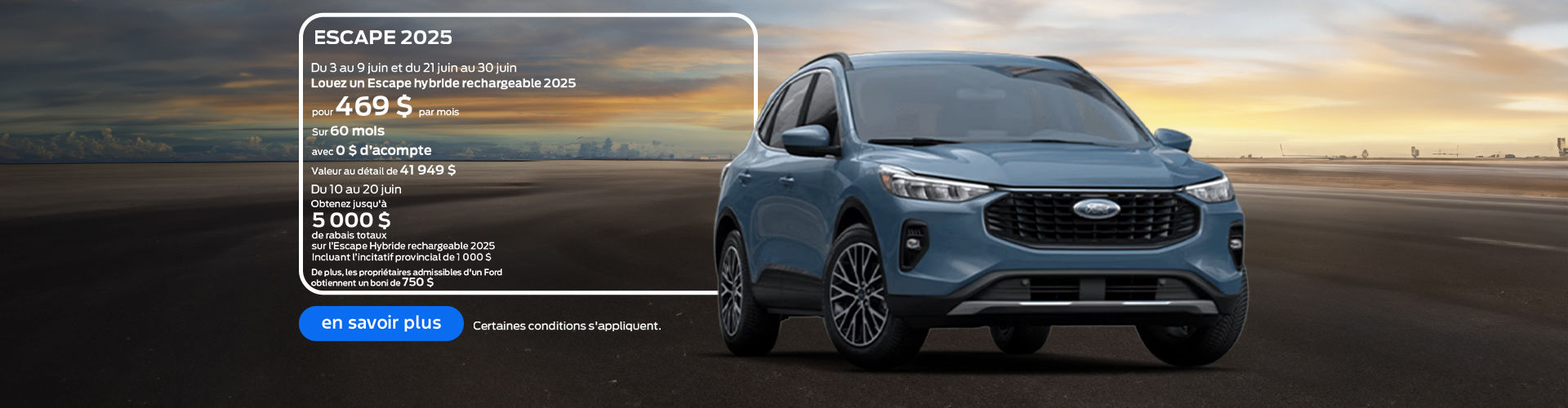 Ford - Escape (SI-QC)