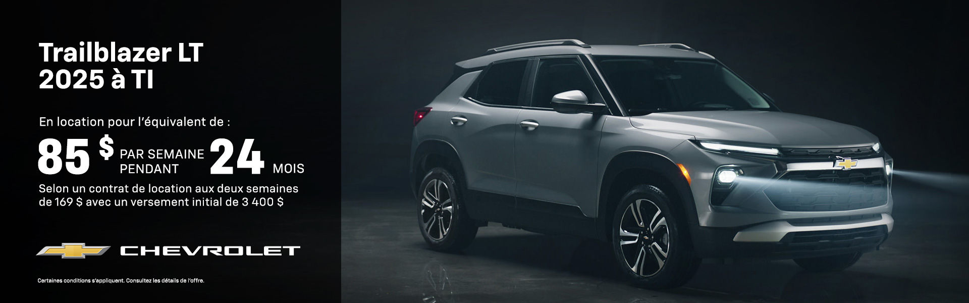 CHEV - Trailblazer Location (SI-AT)