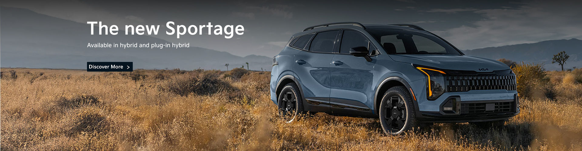 KIA Event - (SI-NAT)