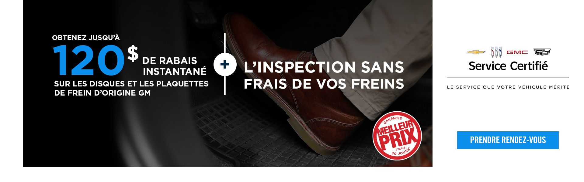 GM Service - Brake (SI-NAT)