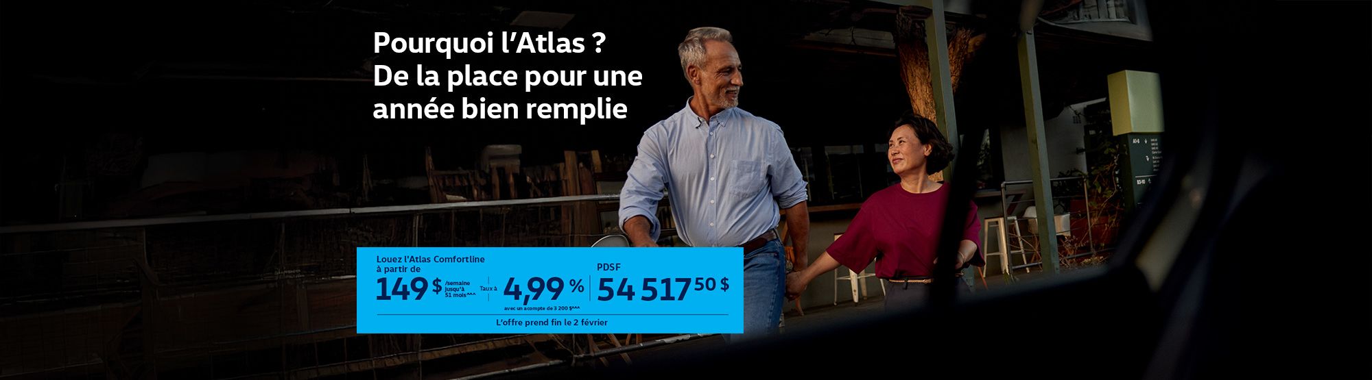 VWCA JANUARY2026 Monthly offer - Atlas (SI-QC)