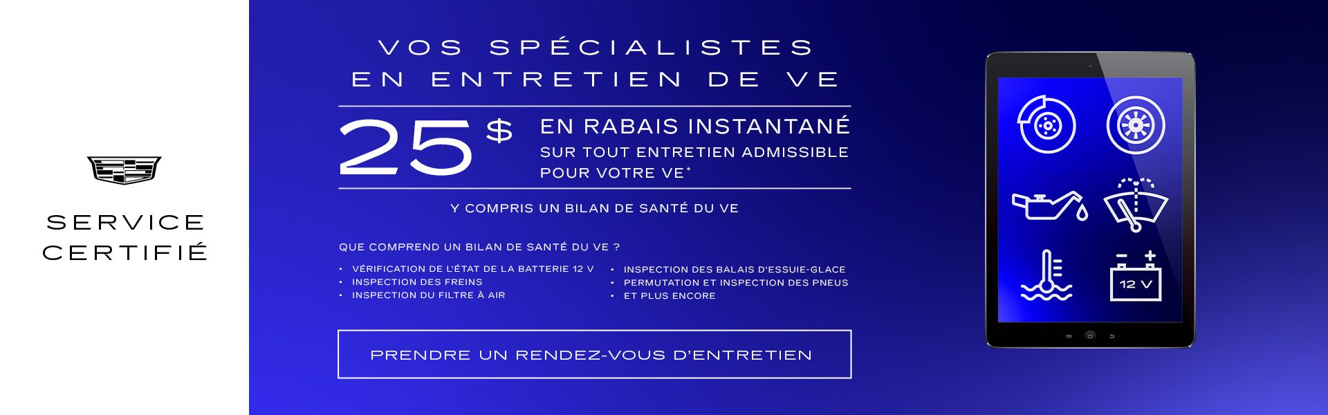Cadillac Service - EV (SI-NAT) Cadillac Service - EV (SI-NAT)