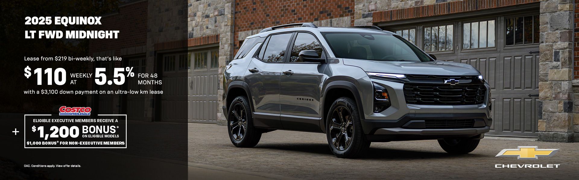 Chev - Equinox | COSTCO