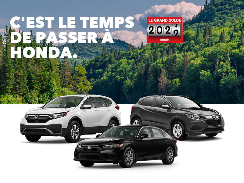 Le grand solde 2021