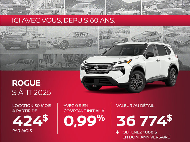 Nissan Rogue neuf en promotion à Montréal