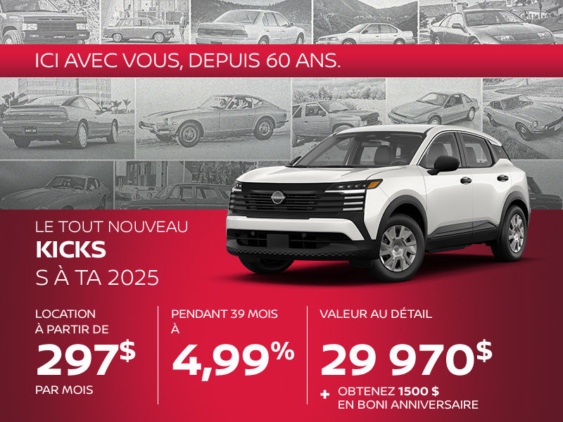 Nissan Kicks neuf en promotion à Montréal