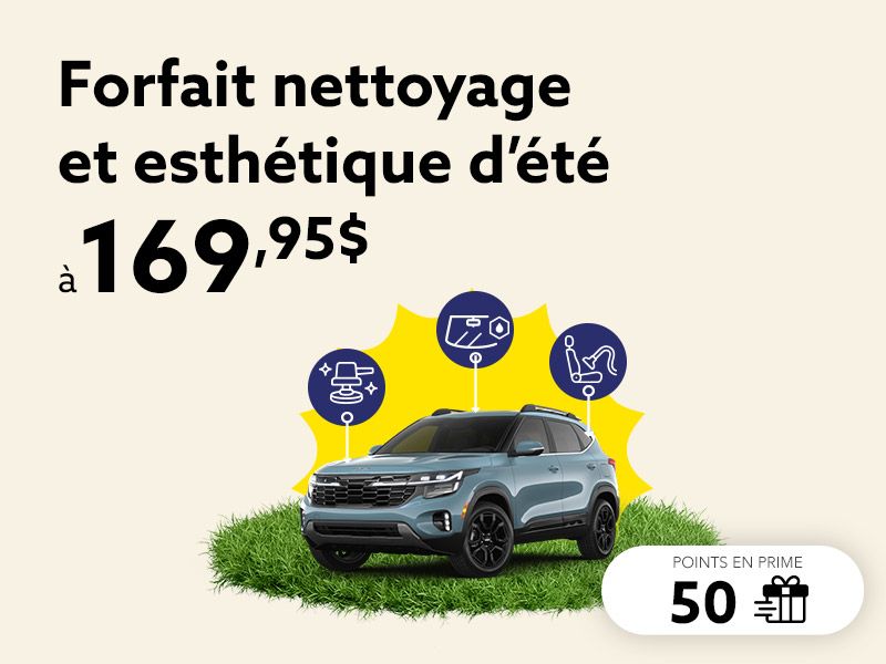 L'été vous appartient. Profitez-en maintenant!