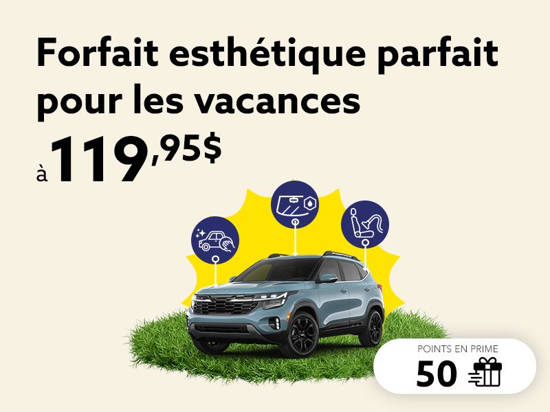 L'été vous appartient. Profitez-en maintenant!
