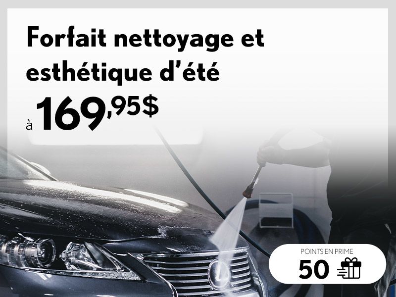 L'été vous appartient. Profitez-en maintenant!