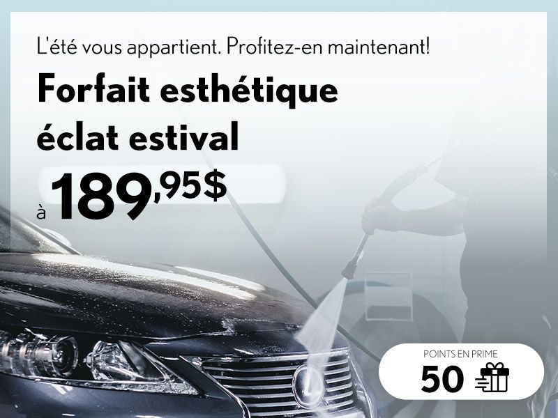 L'été vous appartient. Profitez-en maintenant!