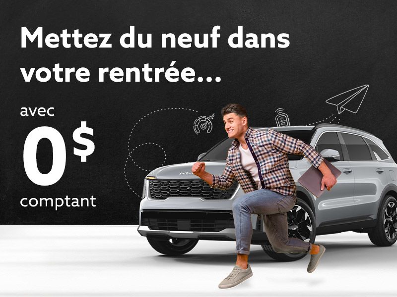 Offres disponibles avec 0 $ comptant
