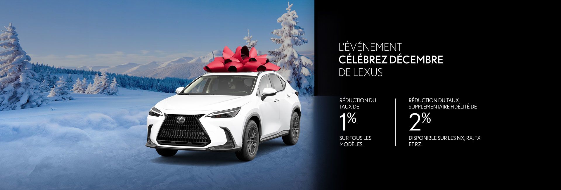 L'événement célébrez décembre de Lexus