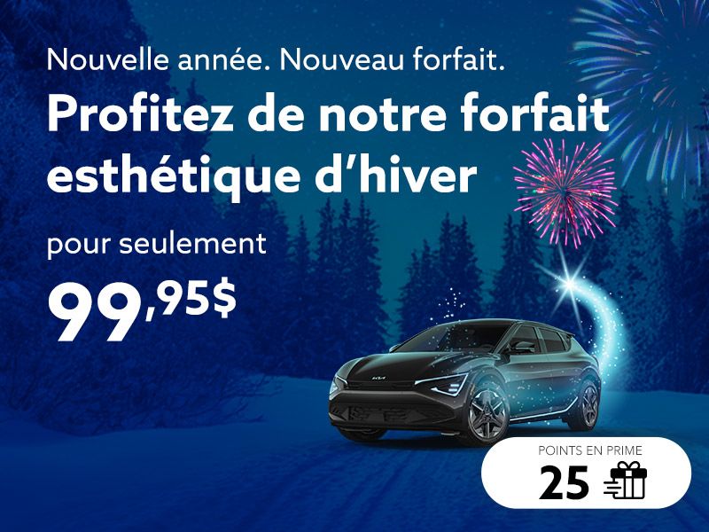 Profitez du forfait esthétique d'hiver