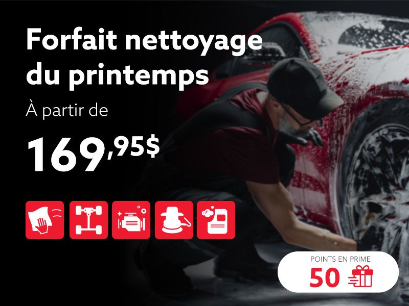Profitez de notre forfait esthétique exclusif