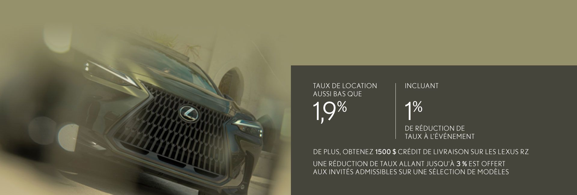 L'événement fait sur mesure Lexus
