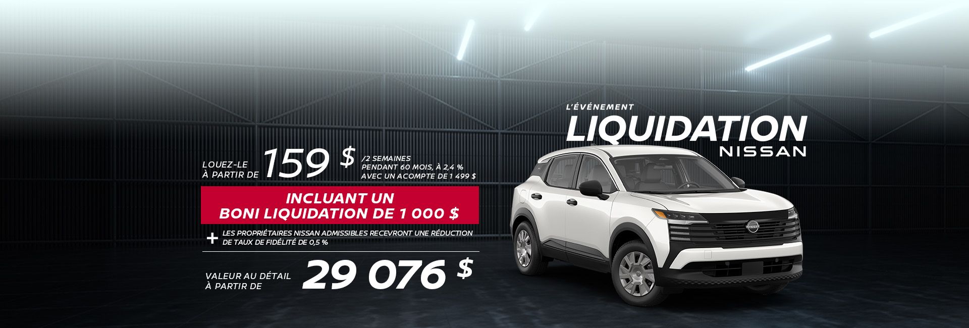 Le tout nouveau Kicks S à TA 2026