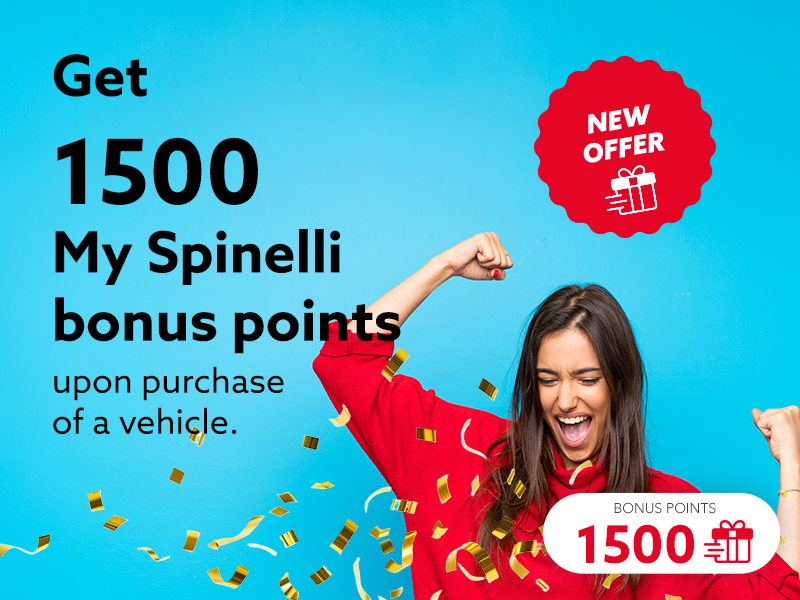 My Spinelli: Your loyalty, rewarded