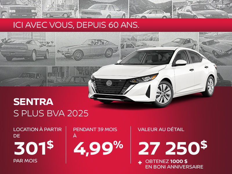 Nissan Sentra neuf en promotion à Montréal