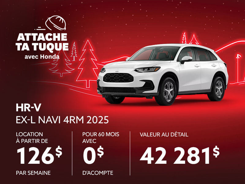 Honda HR-V neuf en promotion  Montral