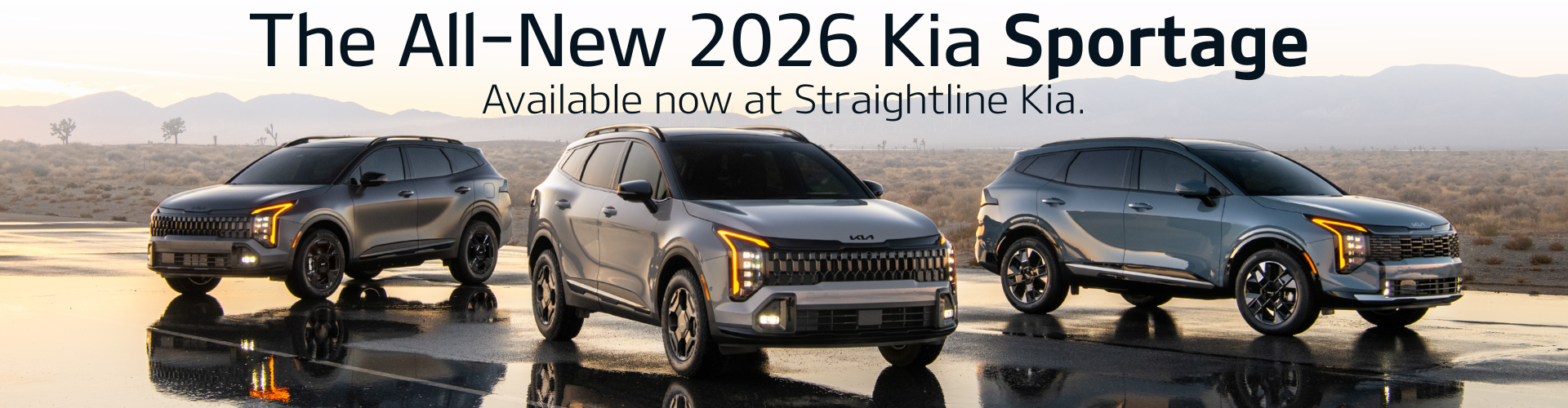 2026 Kia Sportage