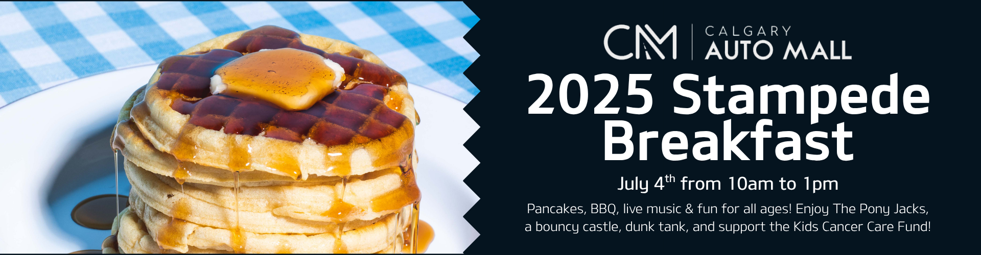 2025 Pancake Breakfast