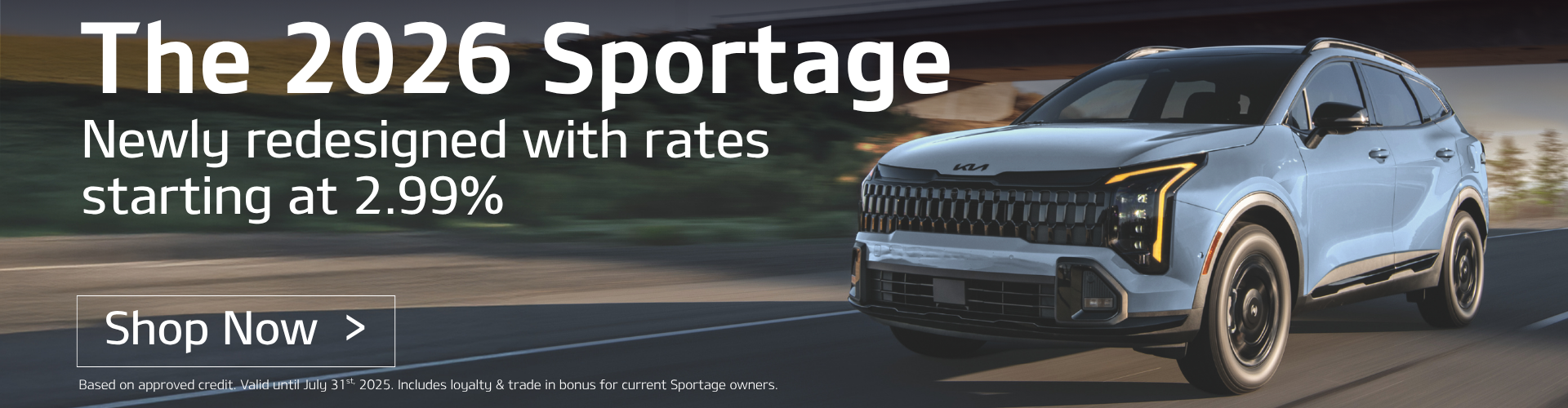 July Sportage