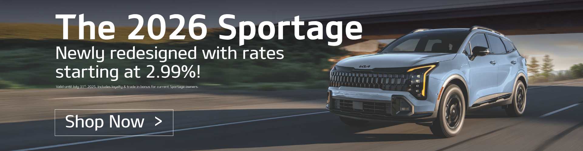 July Sportage