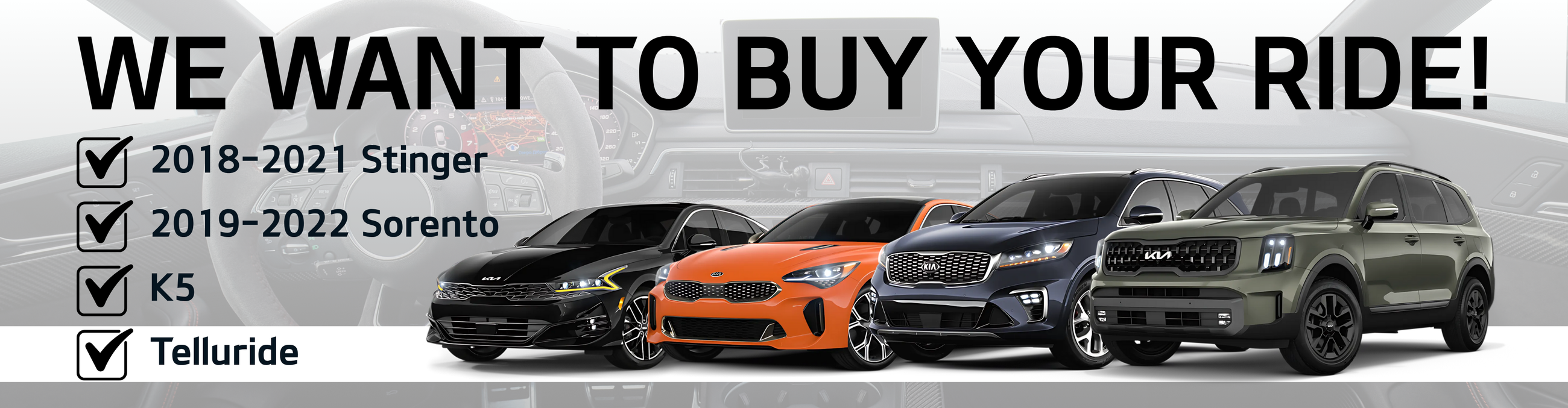 We Want To Buy Your Ride