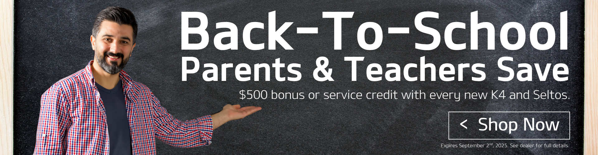 Back-To-School Parents & Students Save