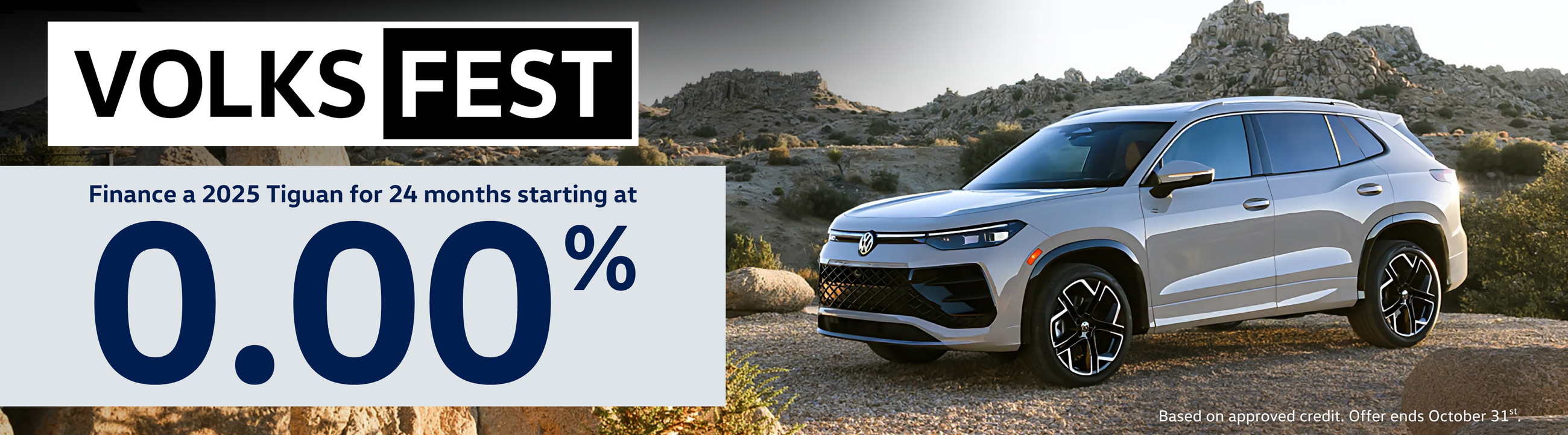 Oct - Tiguan