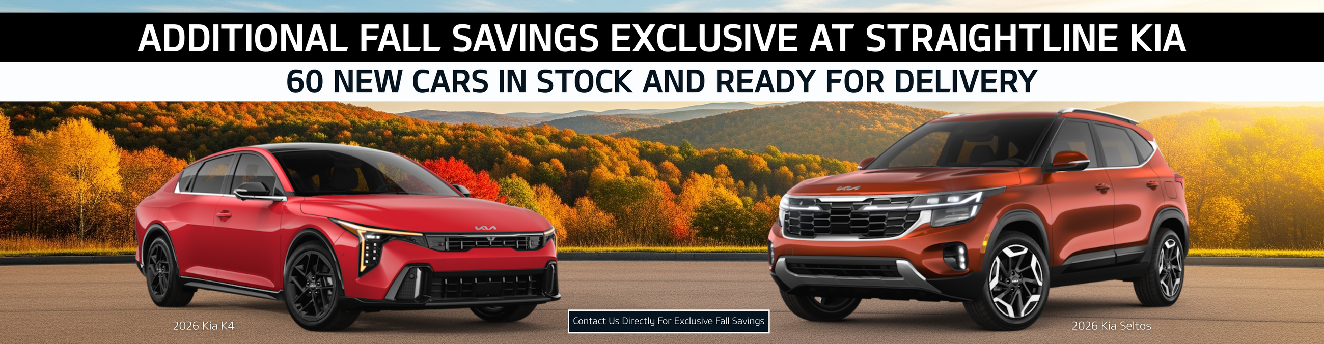 Exclusive Fall Savings