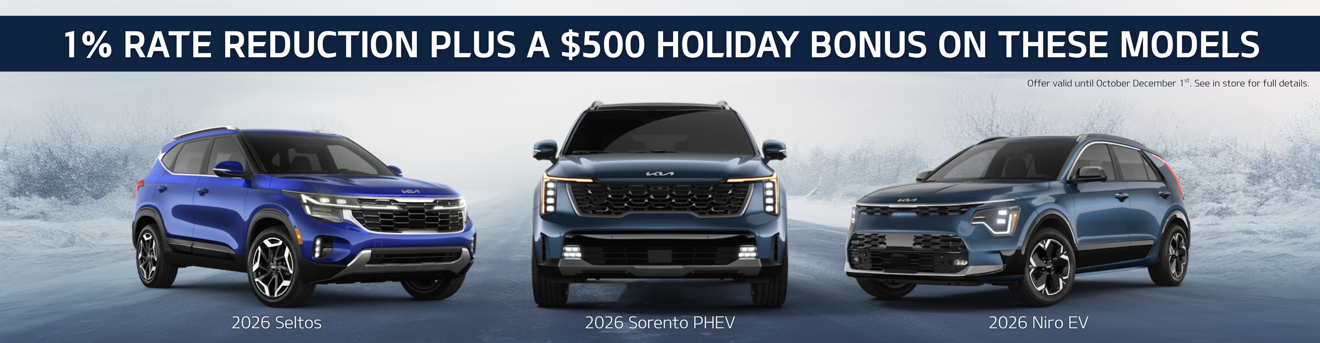 November 3 Model Offer