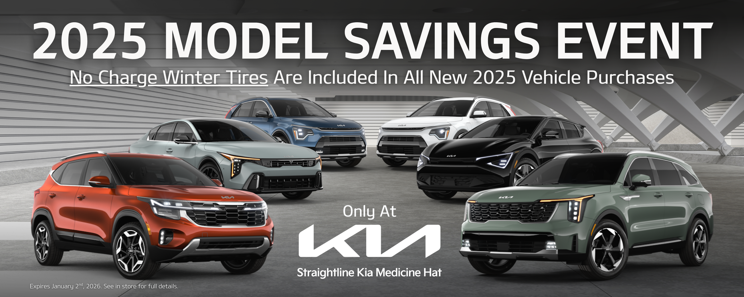 2025 Model Savings Event