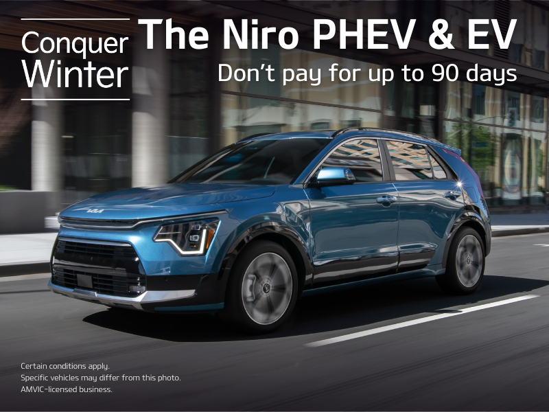 Get the 2025 & 2026 Kia Niro PHEV & EV!