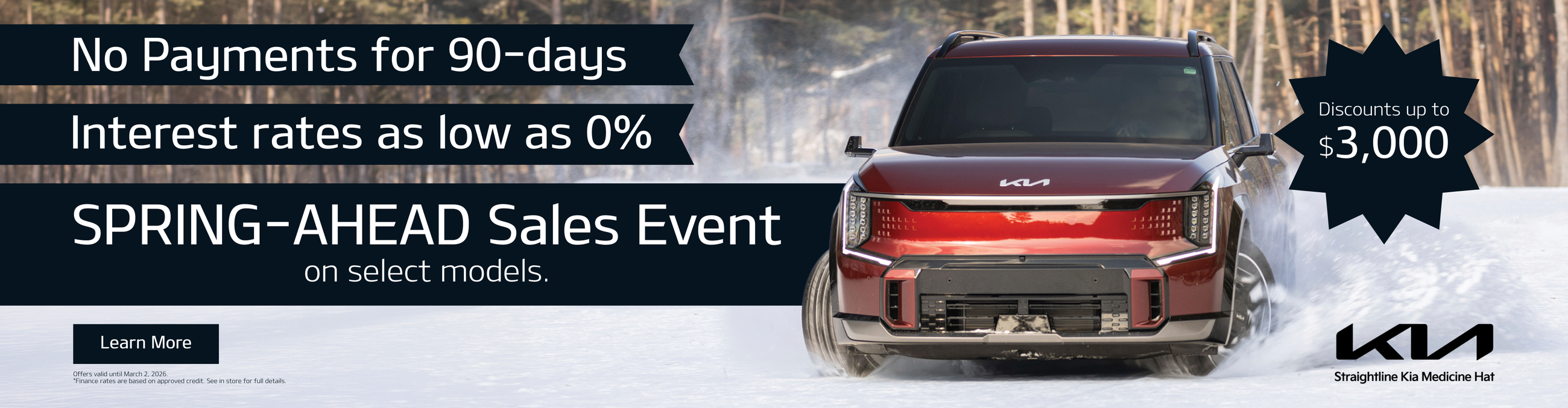 Spring-Ahead Sales Event