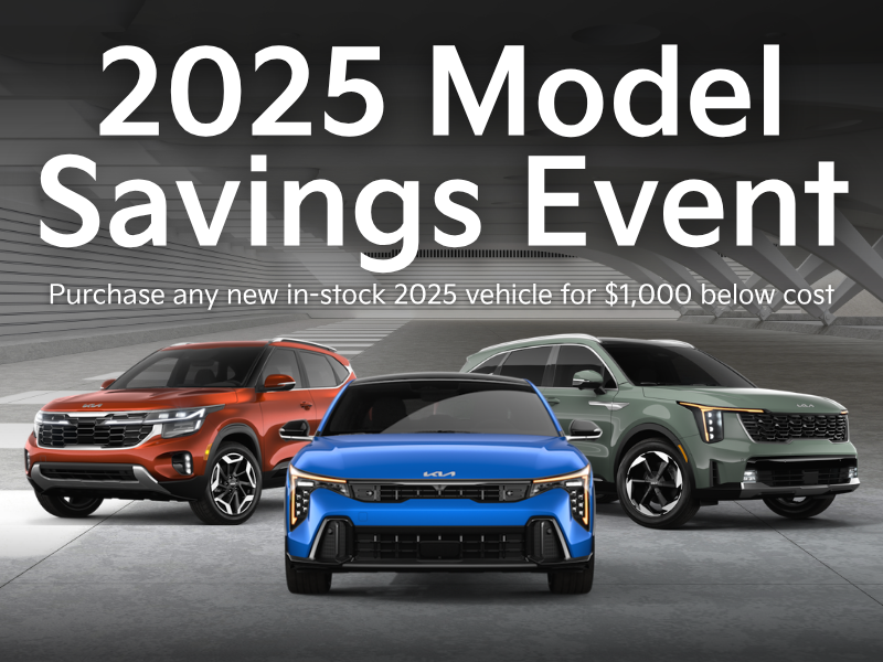 2025 Model Savings Event