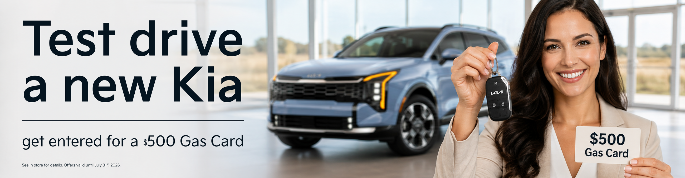 July - Test Drive Gas Card