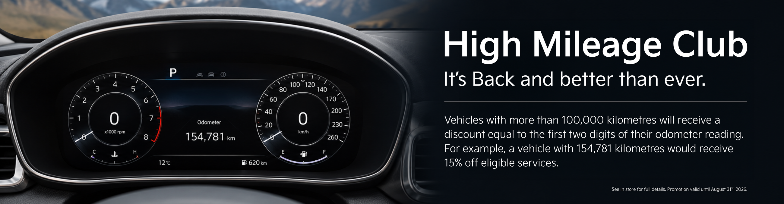 Aug - High Mileage Club