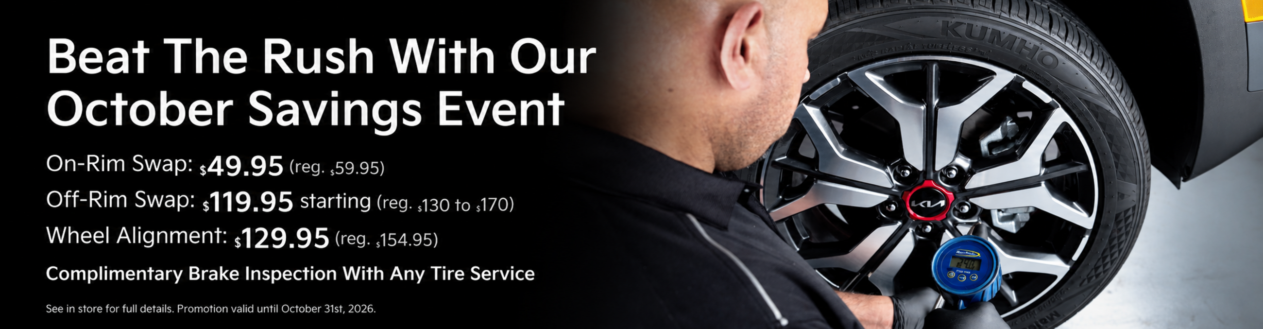 October Savings Event