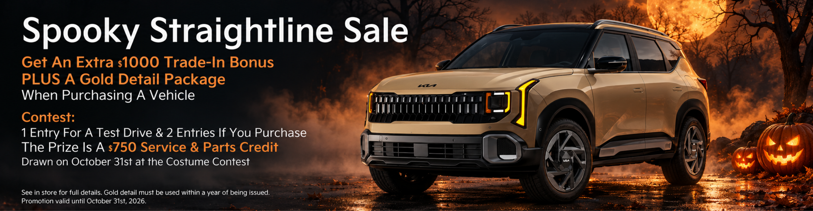 Spooky Straightline Sale