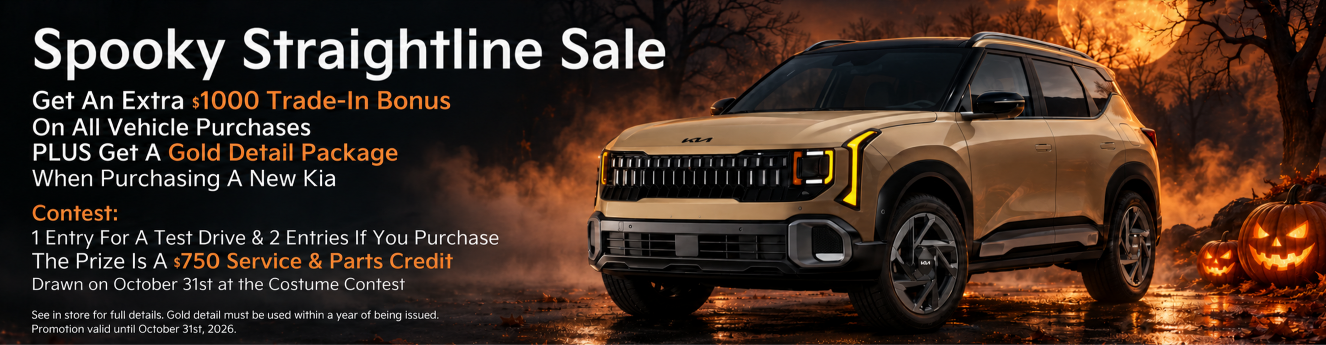 Spooky Straightline Sale