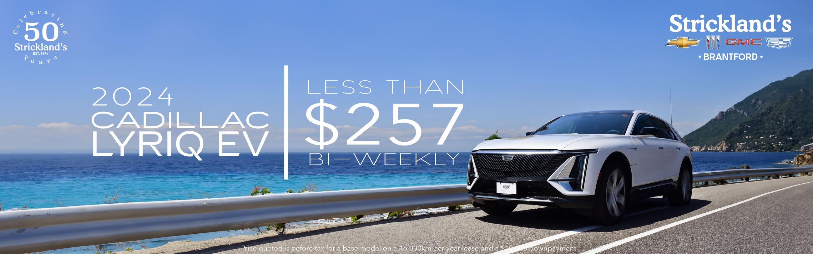 Cadillac Lyric Less than $257 Bi-weekly