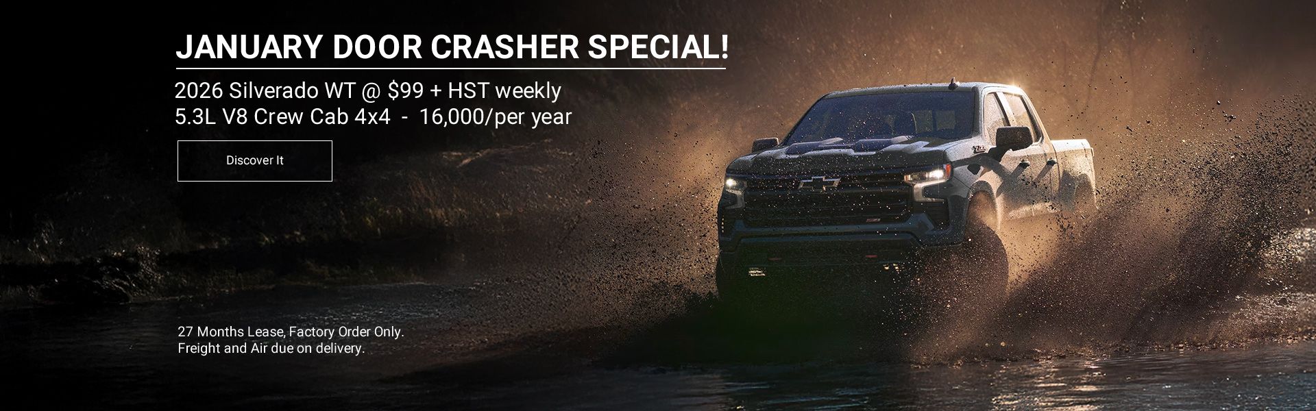 January Door Crasher