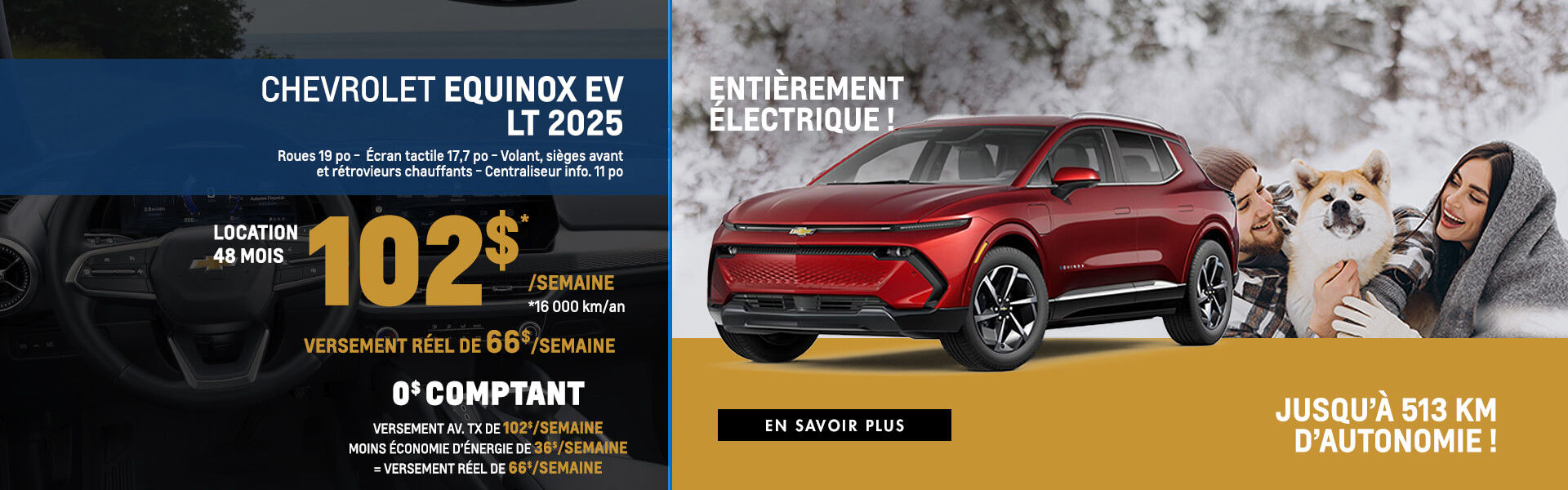 Chevrolet Equinox EV 2025