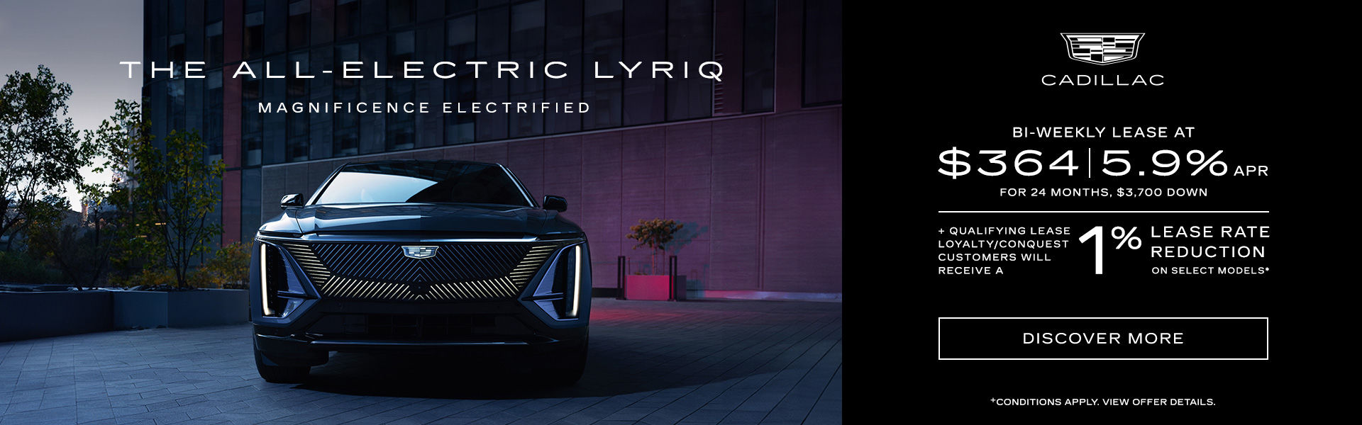 Cadillac Lyric Lease (SI-AT)
