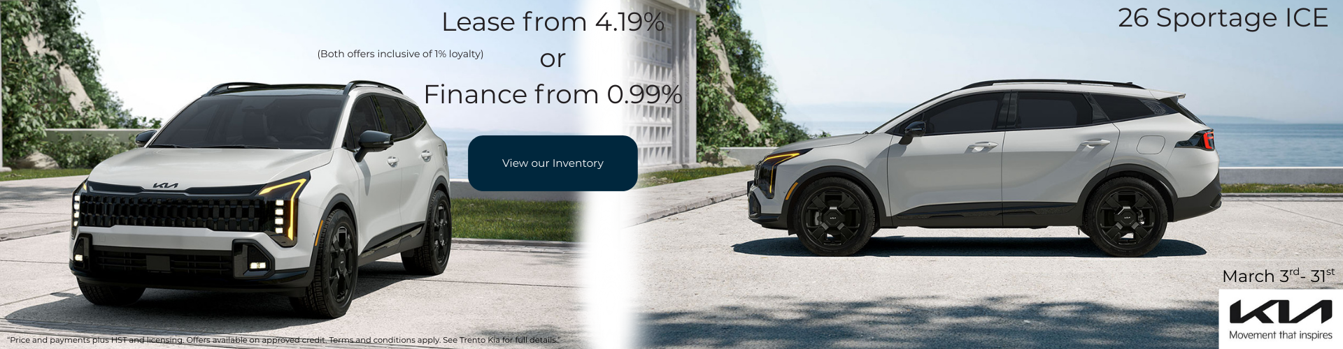 SPORTAGE ice 2026 March