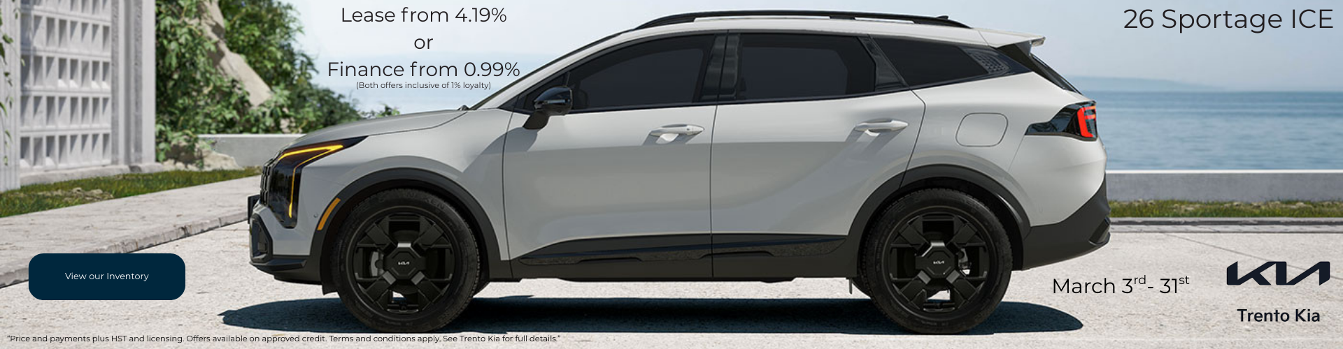 SPORTAGE ice 2026 March