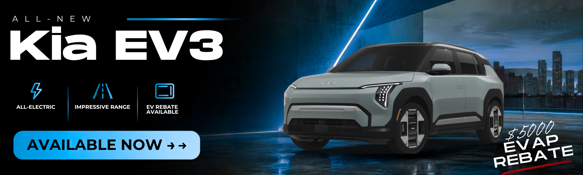 The Kia EV3