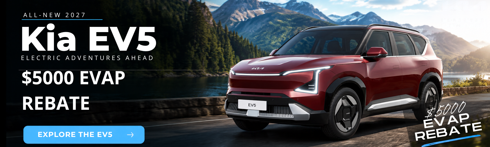 The Kia EV5